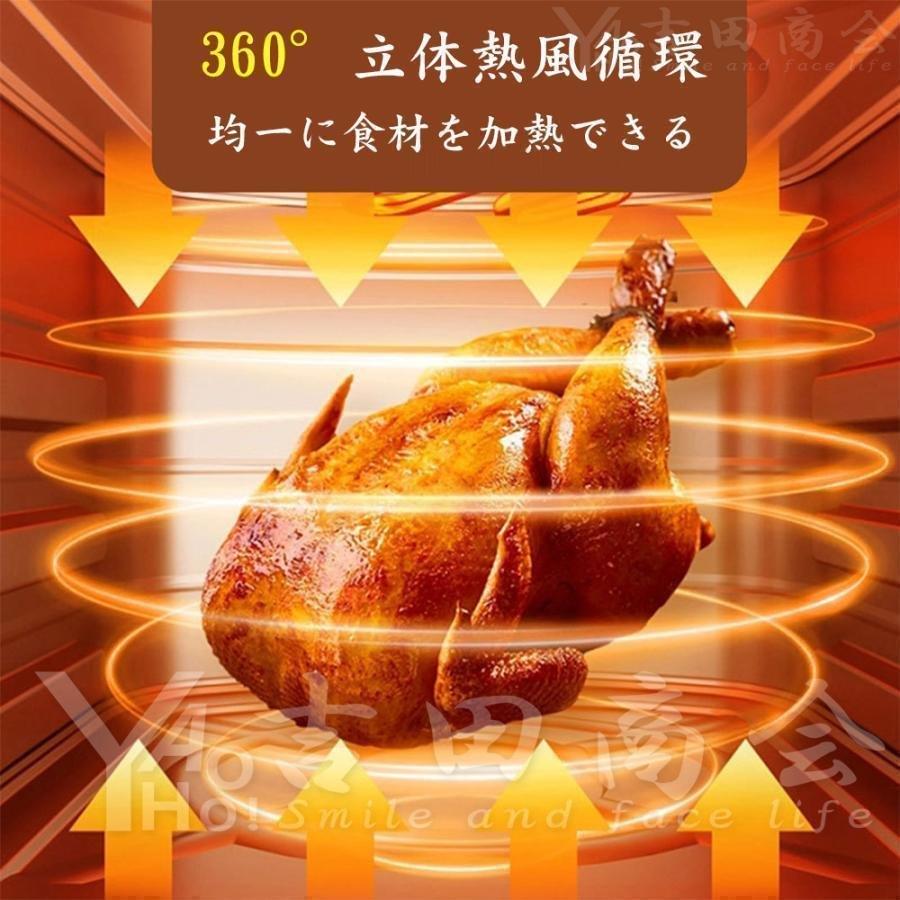 ノンフライヤー 5L 家庭用 大容量 電気フライヤー エアフライヤーゾン