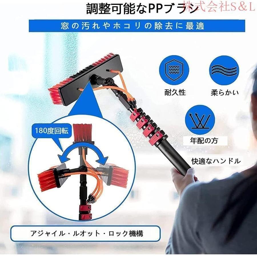 太陽光パネル 洗浄ブラシ 高所掃除ブラシ 3.6~10.8m 給水伸縮ブラシゾンチー外壁掃除ブラシヘッド窓掃除道具パネル 掃除調節可能な高さ水供給伸縮ブラシ 家庭用_2