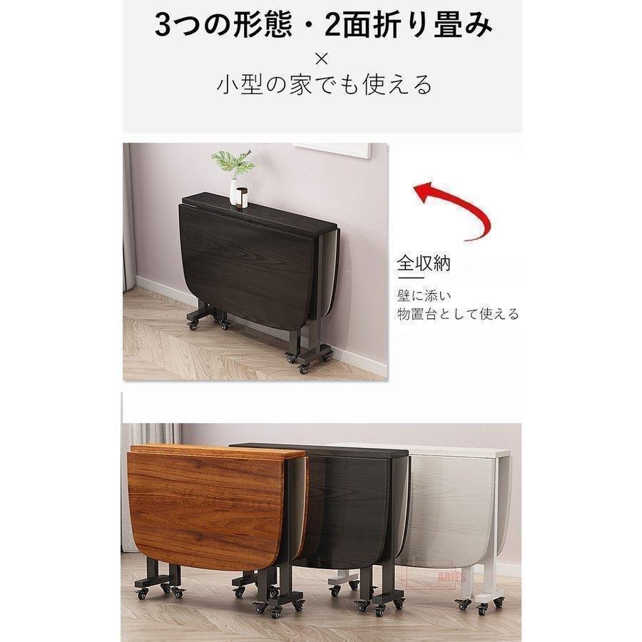 ダイニングテーブル 木製テーブル 天板折りたたみテーブル 食卓 テーブルゾンチー角型テーブル ナチュラル 折り畳み能 キャスター付き 知育玩具 指先訓練 幼_8