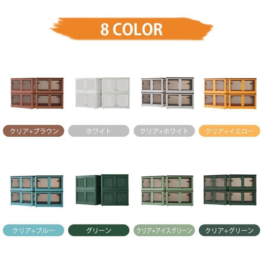 収納ボックス 5個セット 収納ケース 折りたたみ キャスター ５面開き 積み重ね 蓋付き 扉付き 省スペース おしゃれ 耐荷重 大容量 インテリア 一部地域送料無料_2