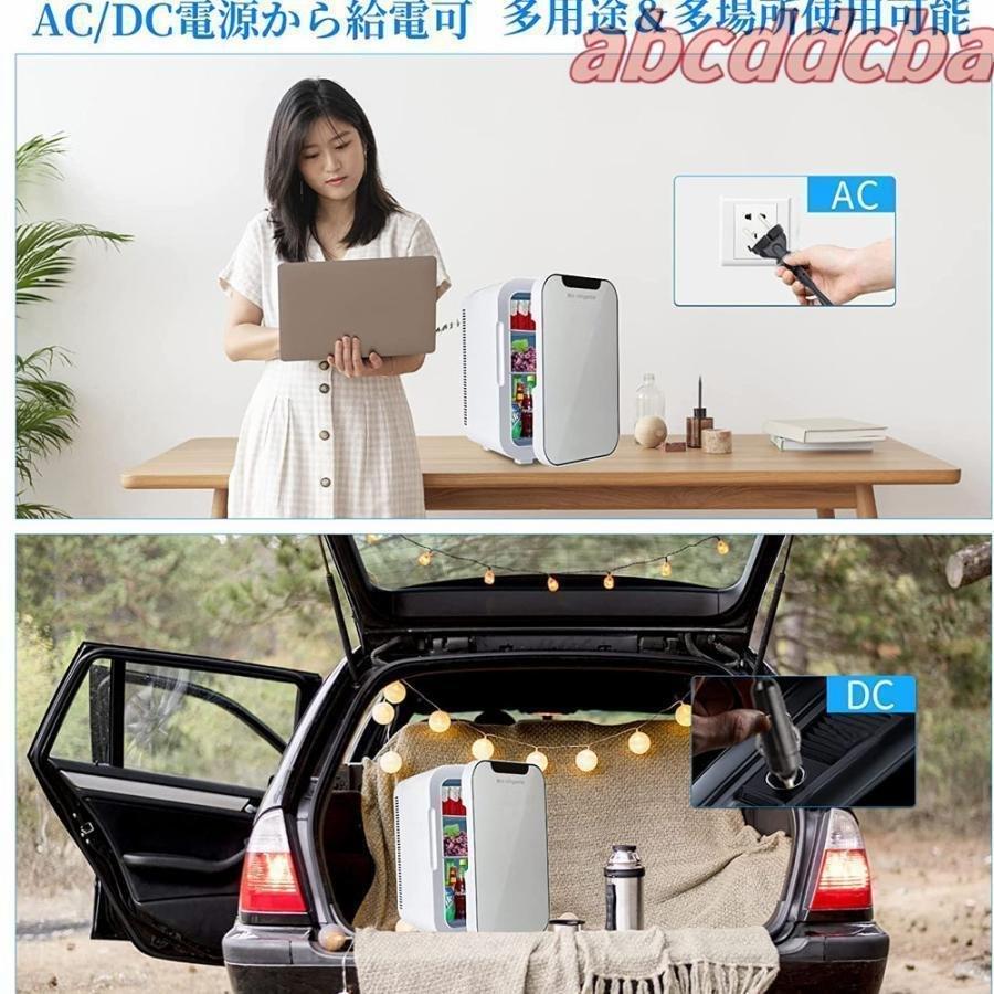 冷蔵庫 車載 一人暮らし 家用 温冷庫 20L 小型 家庭用 ひとり暮らし 両用 コンパクトゾンチーパーソナル 冷温庫 お一人様サイズ 保冷 保温 車用 便利 汎用_13