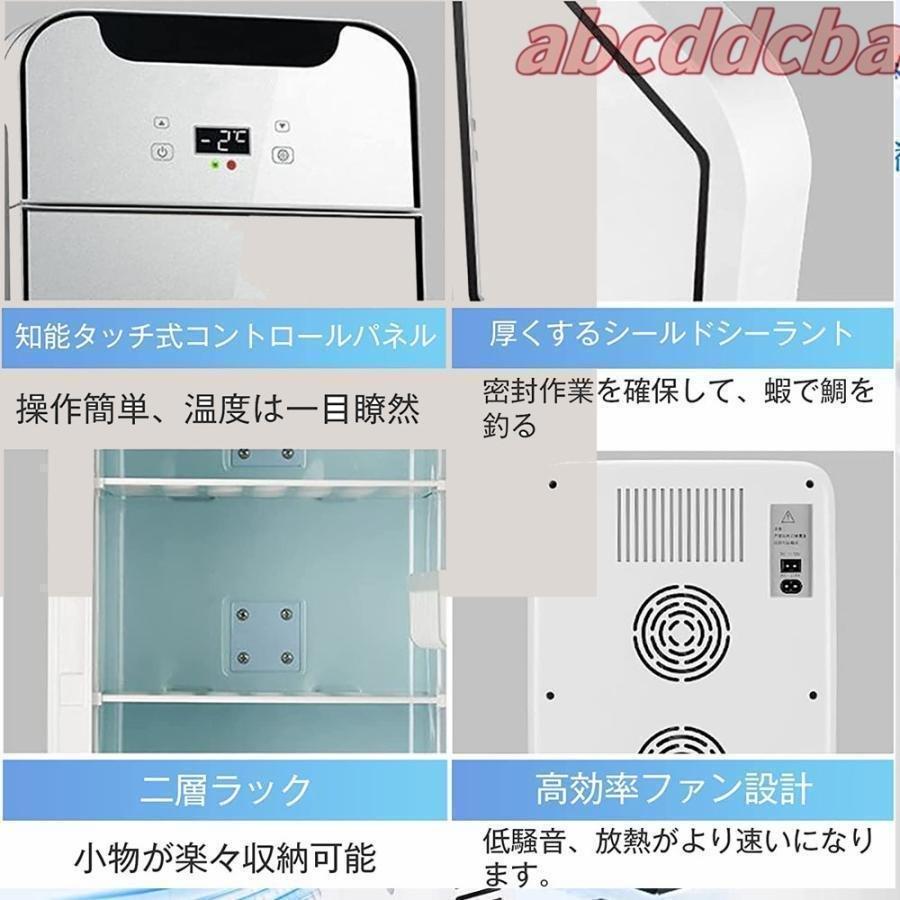 冷蔵庫 車載 一人暮らし 家用 温冷庫 20L 小型 家庭用 ひとり暮らし 両用 コンパクトゾンチーパーソナル 冷温庫 お一人様サイズ 保冷 保温 車用 便利 汎用_6
