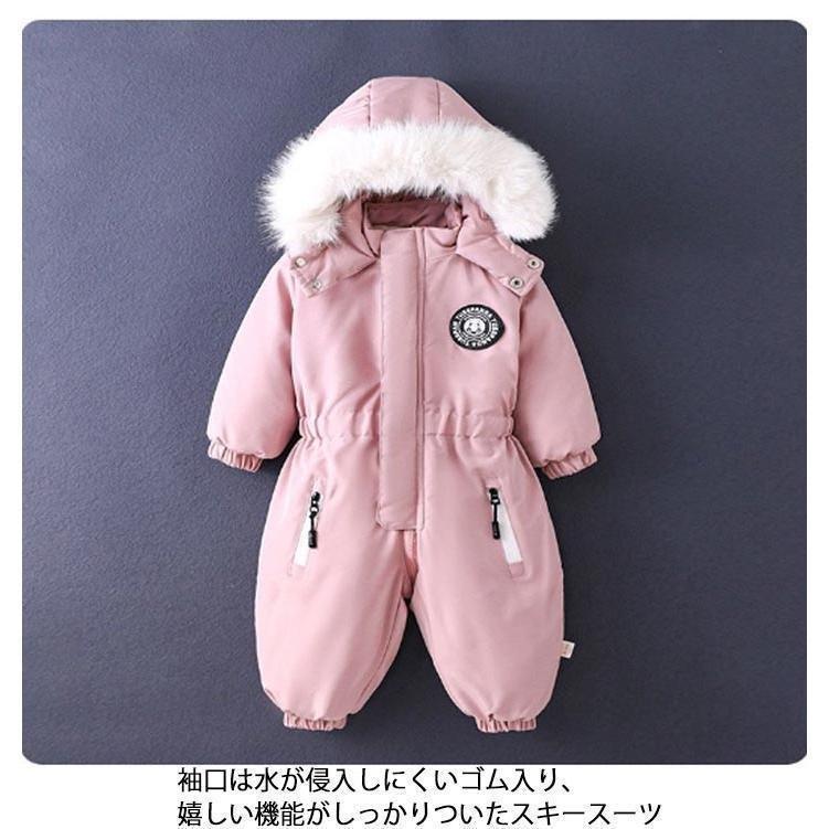 BURTON バートン スノーウェア ベビー ジャンプスーツ カバーオール 2T 120 スノーウェア ベビー カバーオール 雪遊び キッズ スキーウェア