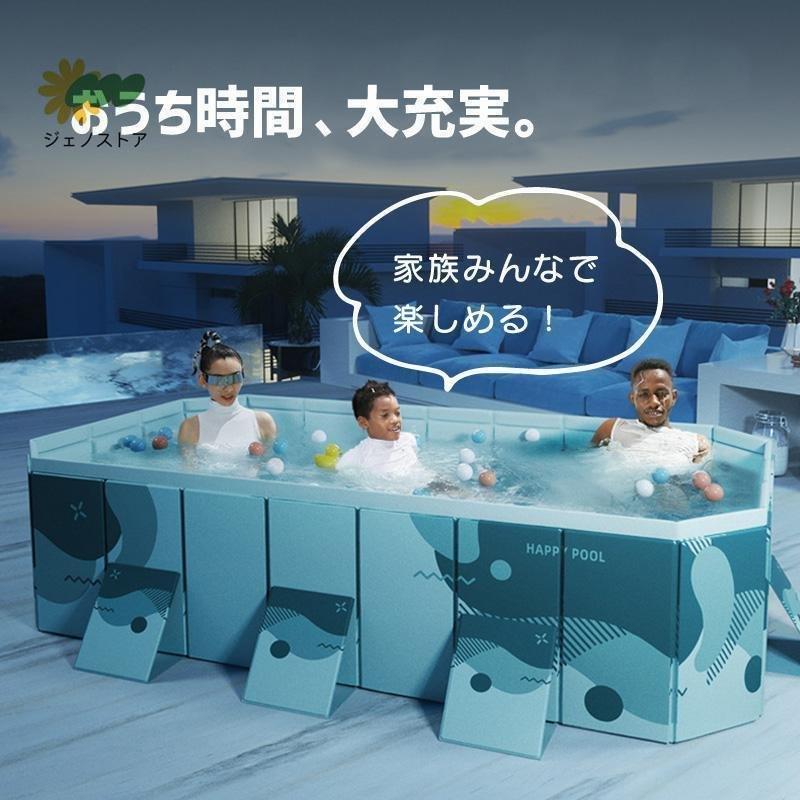 【大型プール】4m折りたたみ簡易設置可能 家庭用プール 大型 3m 4m 空気入れ不要 折りたたみ 子供用 大人用