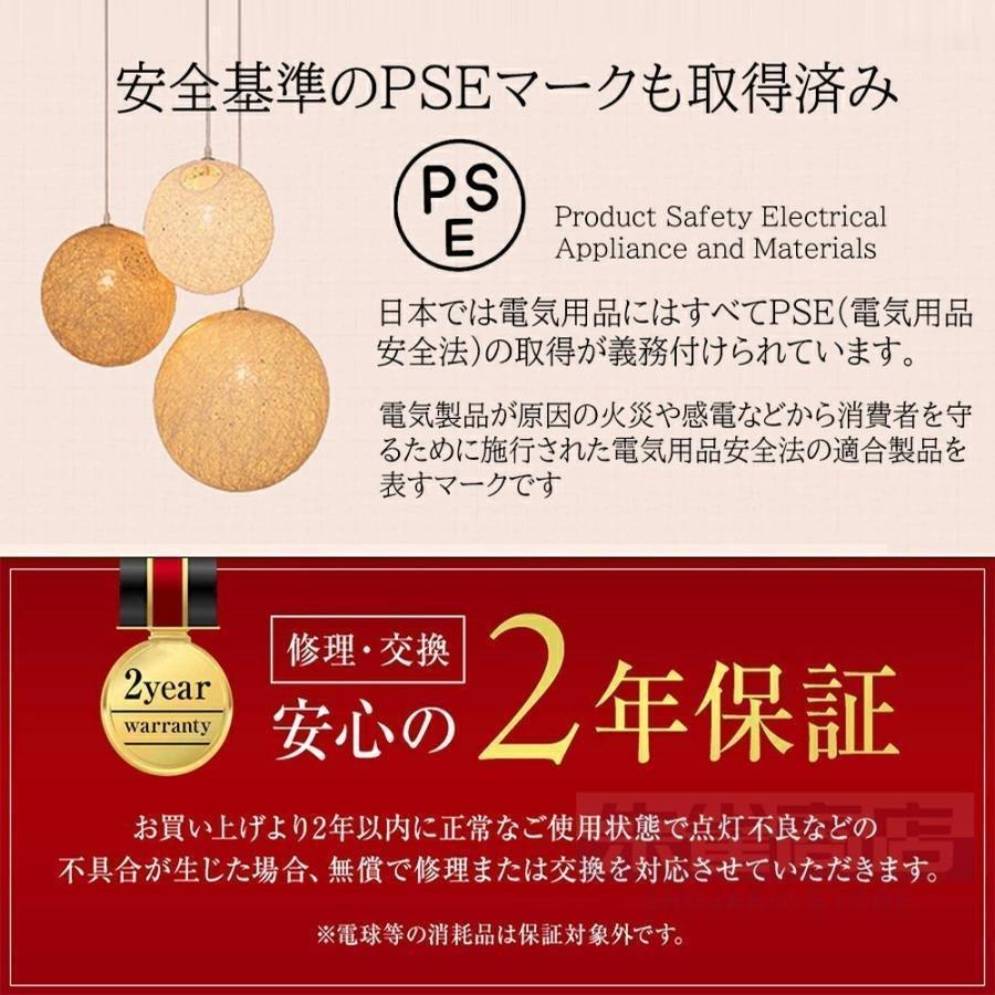 【組立要】シーリングライト LED 調光調色 おしゃれ ライト 6畳 8畳 10畳 3灯 5灯 引掛け対応 間接照明 北欧 リビング キッチン 天井照明 和室 和風 食卓 洋室_17