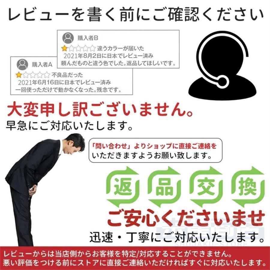 【組立要】シーリングライト LED 調光調色 おしゃれ ライト 6畳 8畳 10畳 3灯 5灯 引掛け対応 間接照明 北欧 リビング キッチン 天井照明 和室 和風 食卓 洋室_18