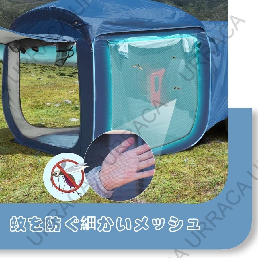カーサイドタープ 防災対策 テント トランクテント２重構造 SUVラポップアップテント 車中泊 テント 虫除け対策 リアゲート ハッチバックテント_4