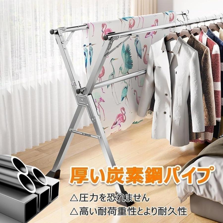 布団干し 屋外 倒れない 物干し 室内 x型 伸縮式1.2-2.4M ベランダ 室内物干しステンレス 折りたたみ式 高耐荷重 省スペース 錆びない 風に強い 大容量 省スペー_10