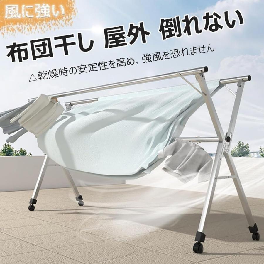 布団干し 屋外 倒れない 物干し 室内 x型 伸縮式1.2-2.4M ベランダ 室内物干しステンレス 折りたたみ式 高耐荷重 省スペース 錆びない 風に強い 大容量 省スペー_13