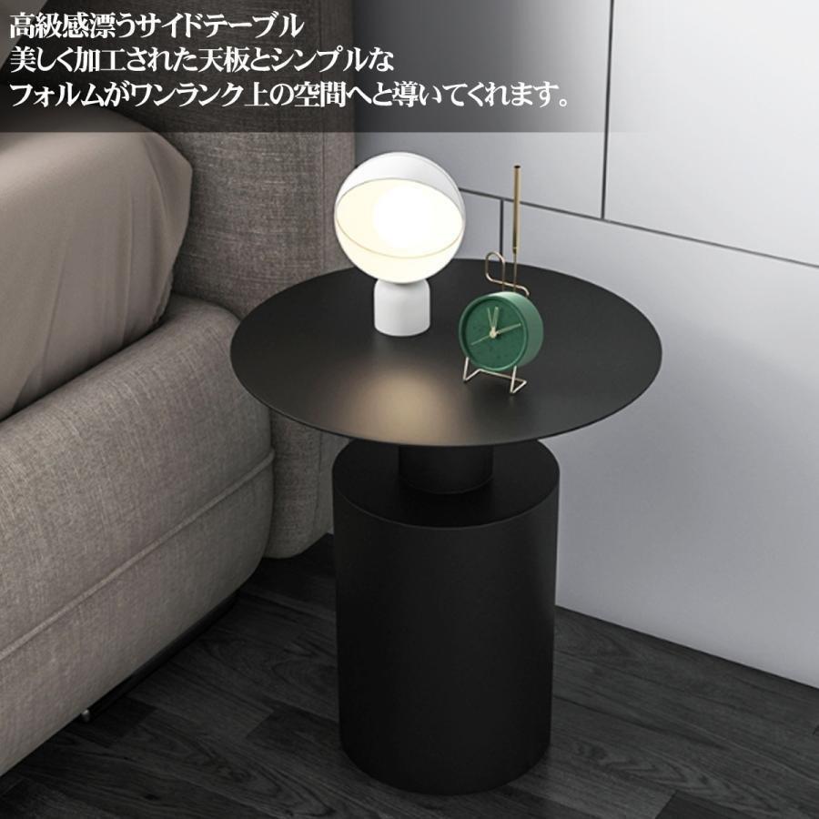 展示品 サイドテーブル 北欧 おしゃれ アイアン ミニテーブル テーブルゾンチーソファ ベッド インダストリアル シンプル インテリア 50cm×40cm SD-08BK 便_7