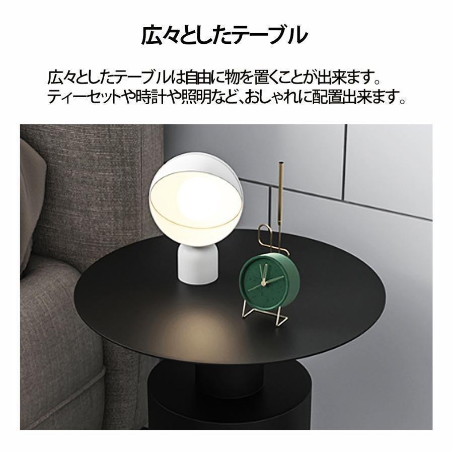 展示品 サイドテーブル 北欧 おしゃれ アイアン ミニテーブル テーブルゾンチーソファ ベッド インダストリアル シンプル インテリア 50cm×40cm SD-08BK 便_9