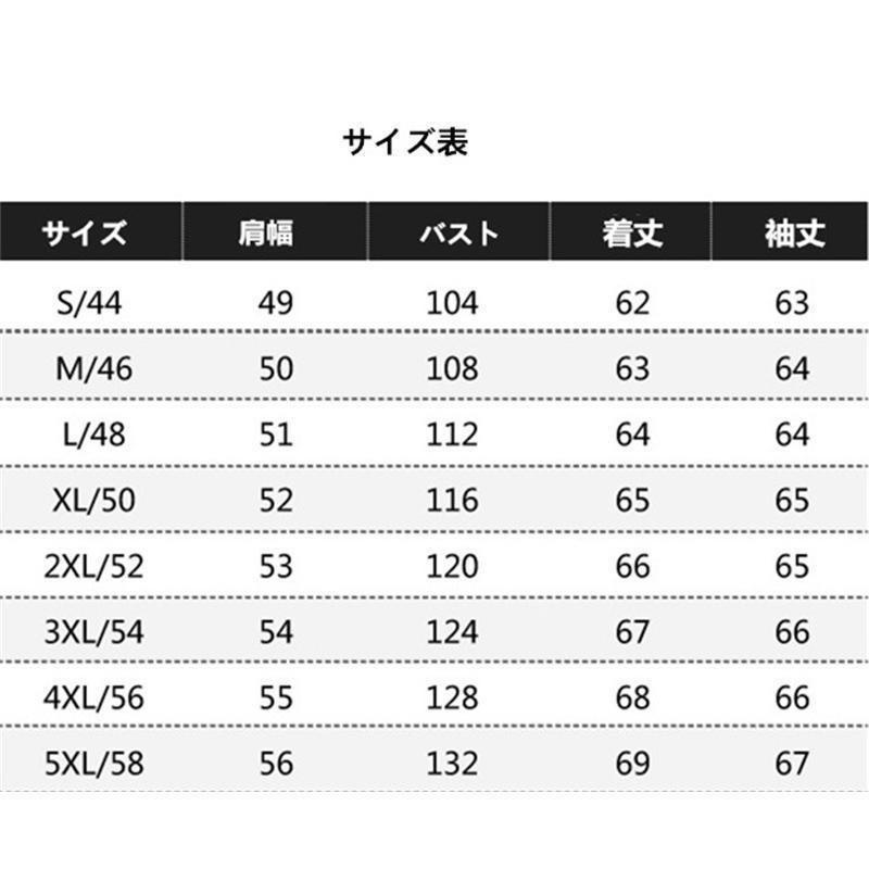 6ムートンジャケット 復古調 本革フライトジャケット 切り替え 馬革 メンズゾンチーボアジャケット 防寒 歩きやすい 軽量 快適 おしゃれ 普段使い 人気 おすの画像