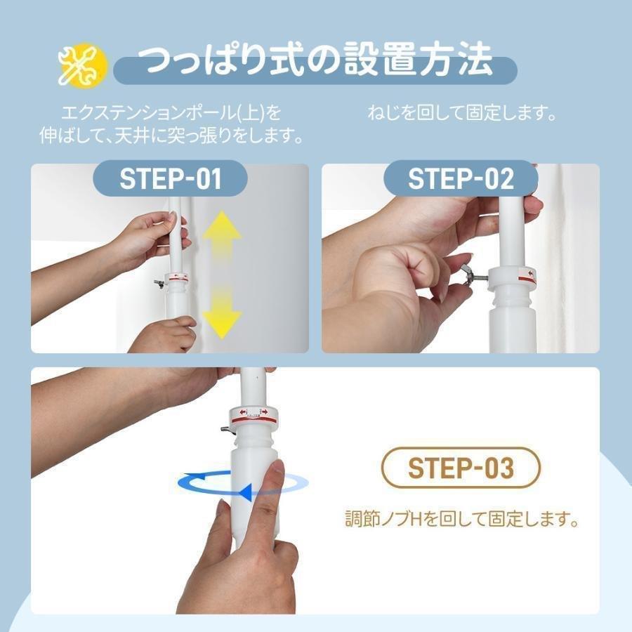 ペットゲートドア付き ハイタイプ 猫脱走防止フェンス 幅広 ワイド 玄関ゾンチー逃亡防止柵 ペットフェンス 犬 ベビーゲート お出かけ 車内汚れ防止 安心 便利_10