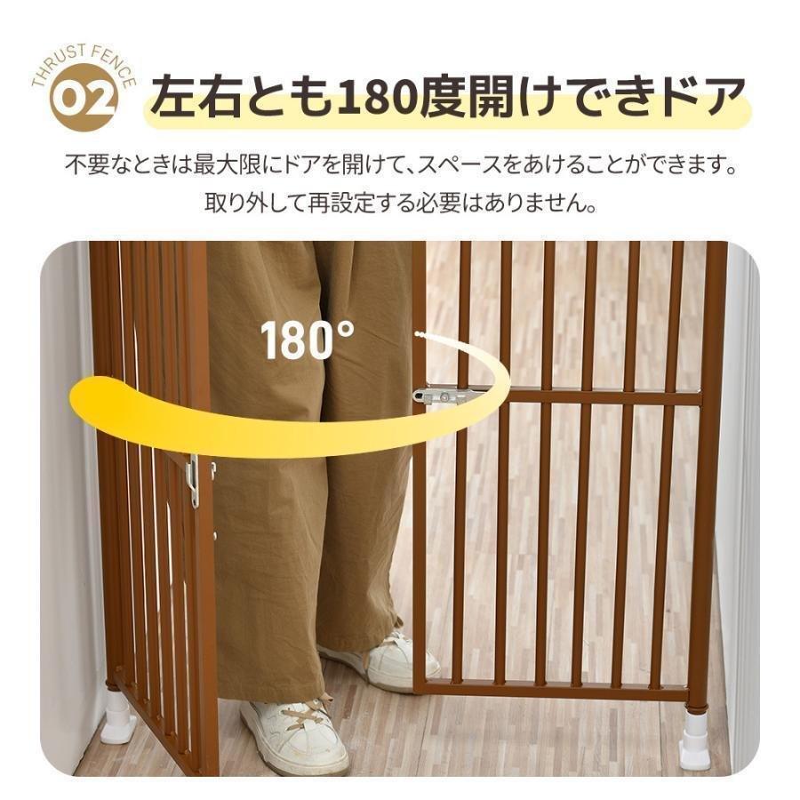ペットゲートドア付き ハイタイプ 猫脱走防止フェンス 幅広 ワイド 玄関ゾンチー逃亡防止柵 ペットフェンス 犬 ベビーゲート お出かけ 車内汚れ防止 安心 便利_7