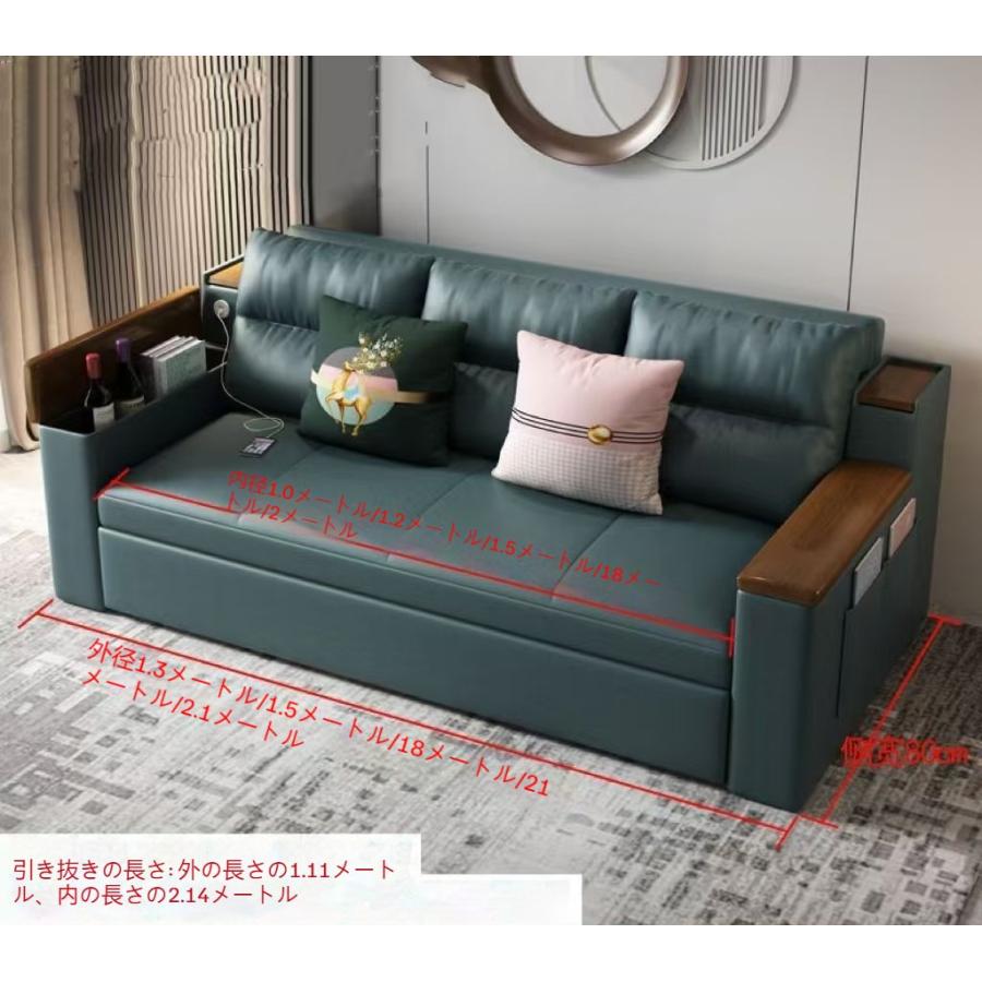 ソファー ソファ 150cm ソファーベッド 2人掛け 収納付き 折りたたみ