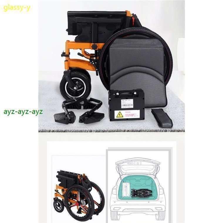 本日価格！！ 車椅子 電動車椅子 折りたたみ 背折れ 自走式 車いす 軽量 収納簡単 コンパクト 傾斜路面にも安定 電動 手動 充電 電動ユニット 電動アシスト 【YWU2314207979】(82264円)