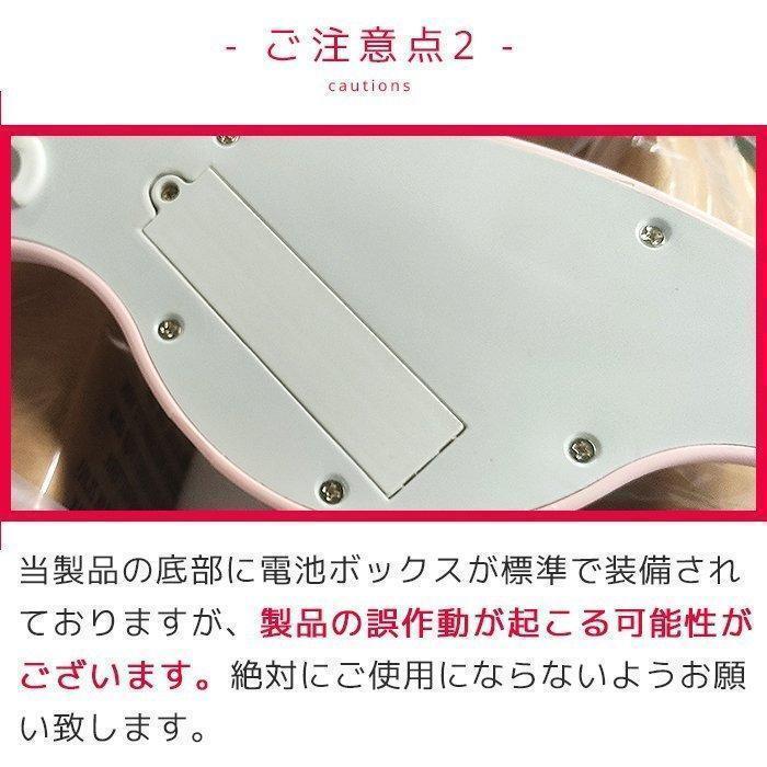 《送料込》 リモコン付き電動ゆりかご ベビーバウンサー ブルートゥース音楽再生 電動スイング 自動ゆりかご ベビーソファ メッシュ付き 蚊帳 【O1732526199】(9144円)