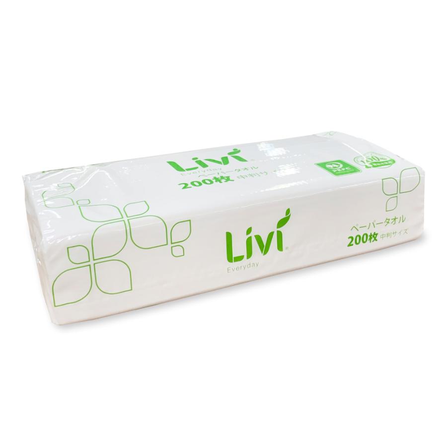 PSA10＊2001 カリンのギャロップ VS 世界235枚