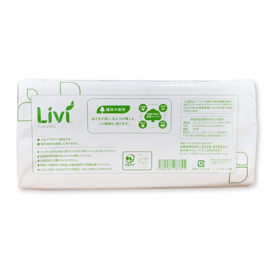 ADA APグラス・CO2ボトルスタンド・逆止弁 セット