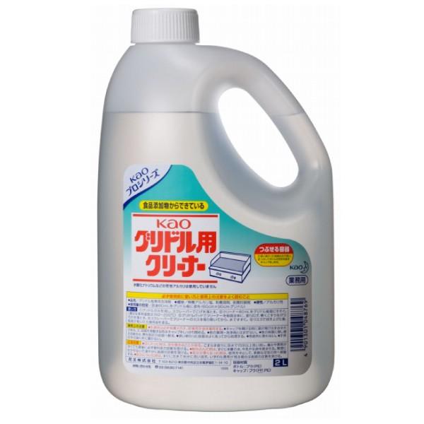 Kao グリドル用クリーナー 2L 2本セット グリドル専用】花王 グリドル用クリーナー 2L : きんだいネット