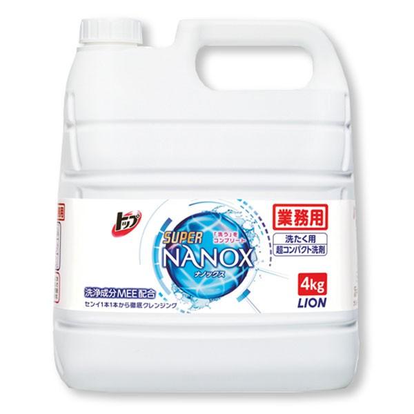 お買い得セット】NANOX（ナノックス）4kg×ワイドハイターEXパワー4.5L 