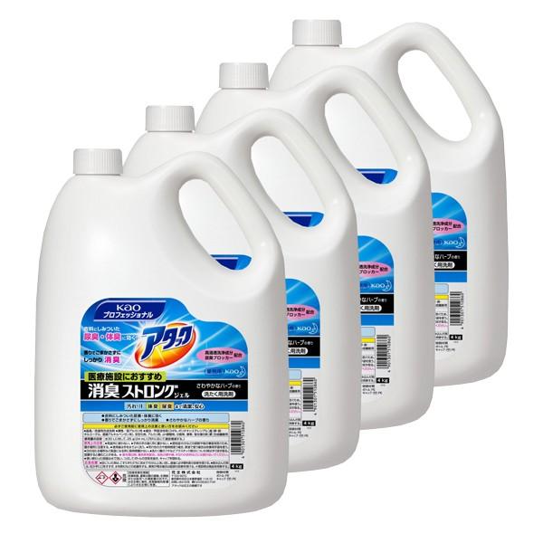 洗濯洗剤】花王 アタック消臭ストロングジェル 4kg×4本（ケース販売