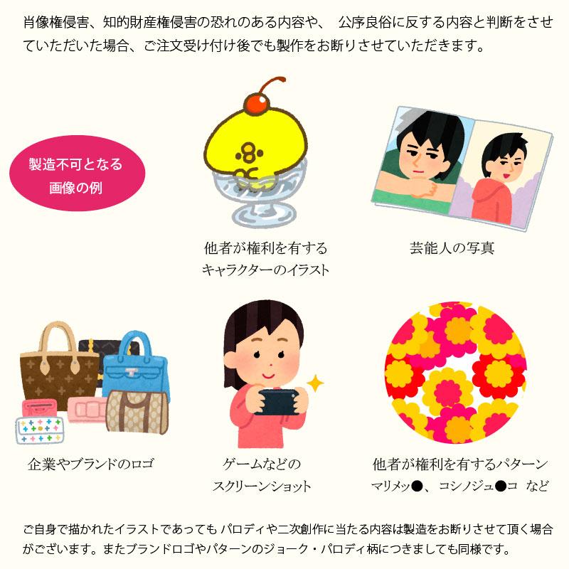 オリジナルジグソーパズル 300ピース 箱付き 写真を送るだけ簡単 オリジナルジグソーパズル 300ピース 箱付き 写真を送るだけ簡単