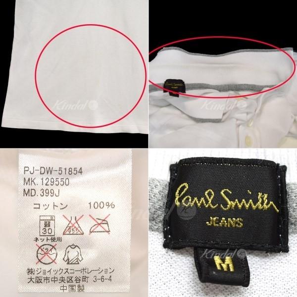 Paul Smith JEANS（ポールスミスジーンズ） ワンポイント 半袖