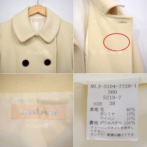 LAISSE PASSE（レッセパッセ） ペプラム ウール コート オフホワイト 