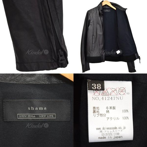 shama 【5月23日値下】shama カウレザー ジャケット ブルゾン shama 【5月23日値下】shama カウレザー ジャケット ブルゾン