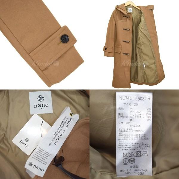 nano＆co(nano universe) メルトンロングダッフルコート 2017AW