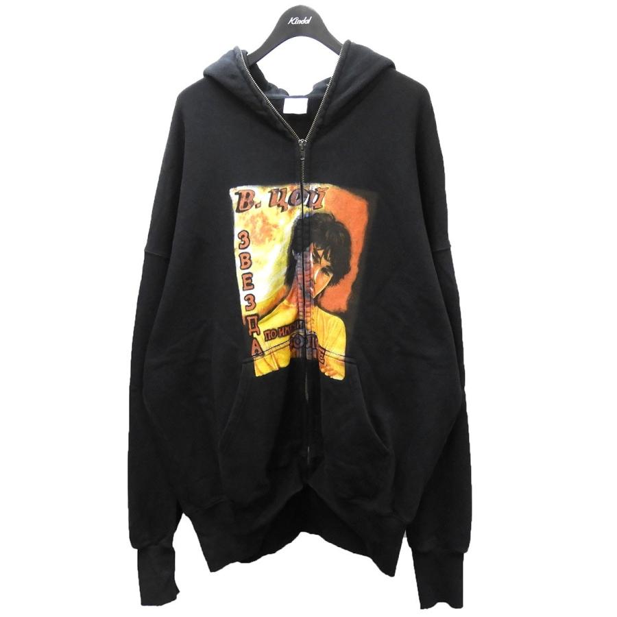 在庫有 Vetements 19ss Idol Zip Up Hoodie アイドルジップパーカー ブラック サイズ Xs 渋谷店 ブランド古着カインドオル 通販 Yahoo ショッピング 好評 Skylanceronline Com
