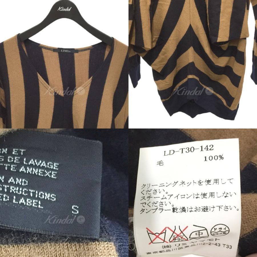 LIMI feu 変形ボーダーカットソー ブラック×ブラウン サイズ：S (渋谷 