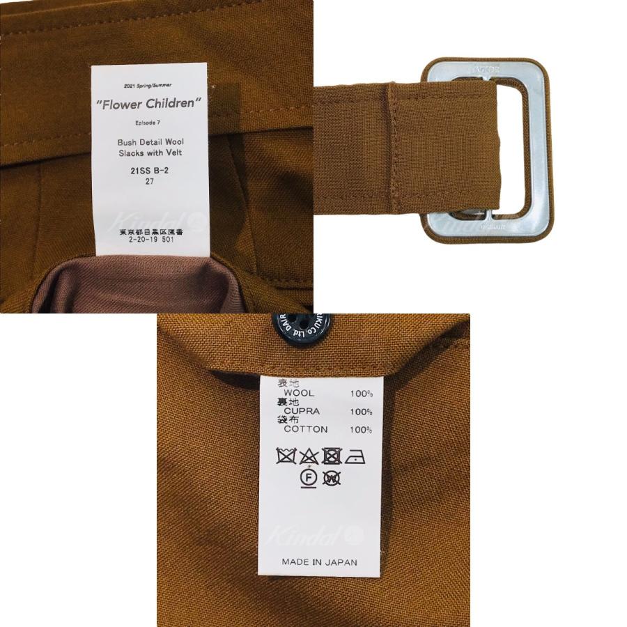 値下げ】DAIRIKU 21SS「Bush Detail Wool Slacks with Velt