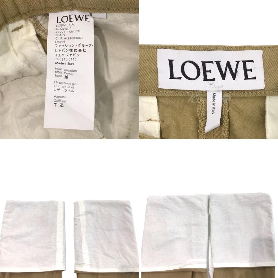 LOEWE フィッシャーマンチノパンツ ベージュ サイズ：44 (渋谷店 