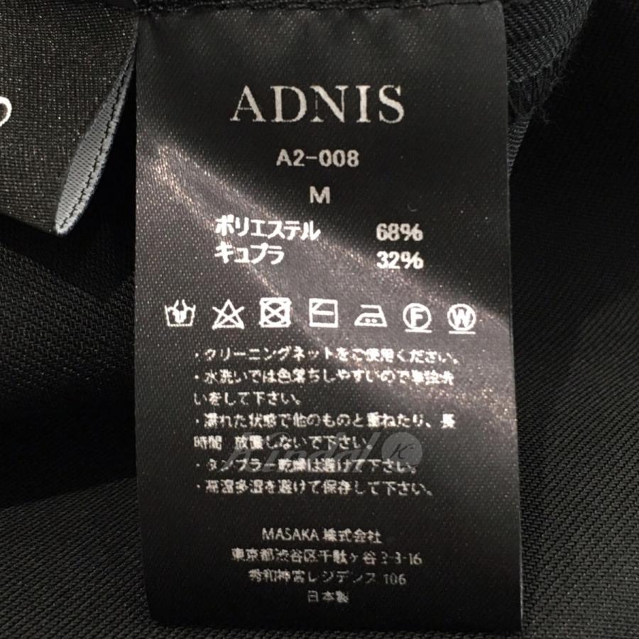 【値下げ】ADNIS ラップスカート ブラック サイズ：M (EC)｜kindal｜06