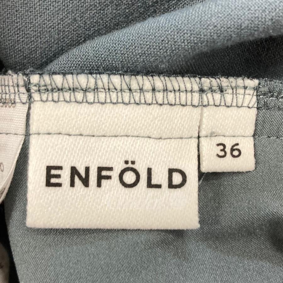 エンフォルド ENFOLD 「EGG PANTS」エッグパンツ ブルーグレー サイズ：36