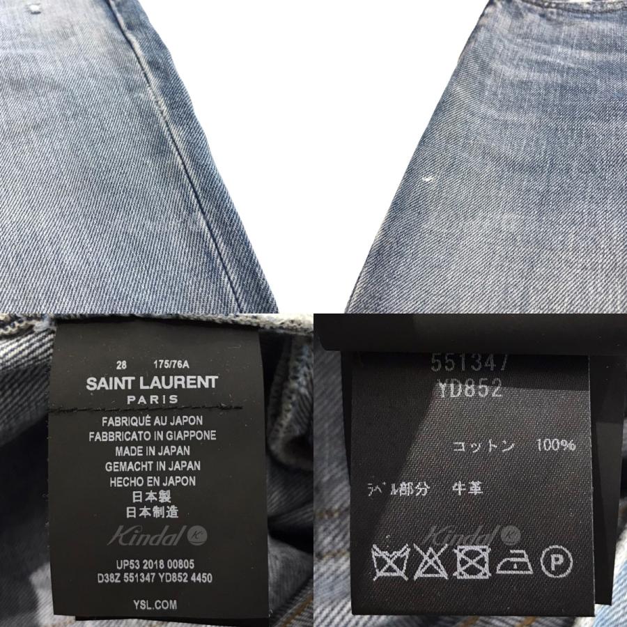 値下げ】SAINT LAURENT PARIS クラッシュデニムパンツ インディゴ 