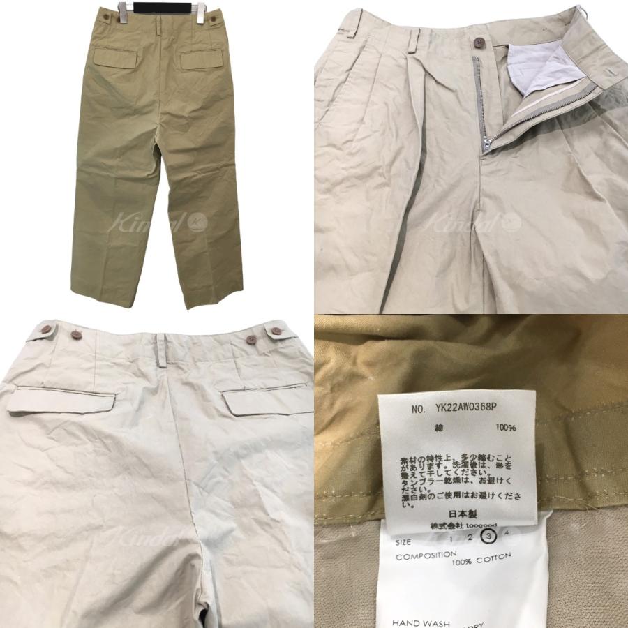 値下げ】YOKE 2022AW 「2pleated Wide Trousers」トラウザーパンツ 