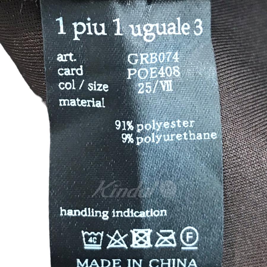 最新アイテムを海外通販 【値下げ】1piu1uguale3 golf×lucien pellat-finet 「113G×LPFG TRACK JACKET」 ウルトラスウェードトラックジャケット ブラウン×ベージュ サイズ：7 (EC)