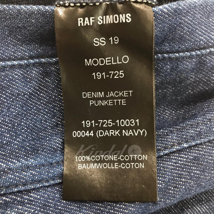 RAF SIMONS 【値下げ】RAF 19SS「Denim Jacket Punkette」パッチ 