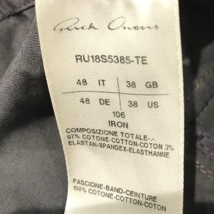 値下げ】RICK OWENS クロップドパンツ RU18S5385 TE グレー サイズ：48 