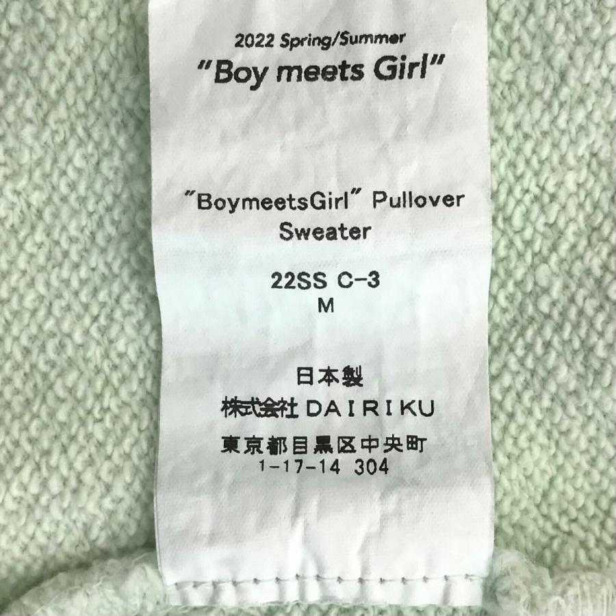 DAIRIKU 【値下げ】DAIRIKU 「BoymeetsGirl Pullover Sweater 