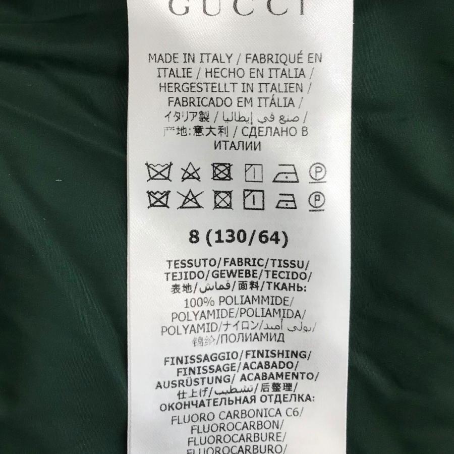 GUCCI 【値下げ】GUCCI ダウンコート 616091 グリーン サイズ：8 (渋谷  