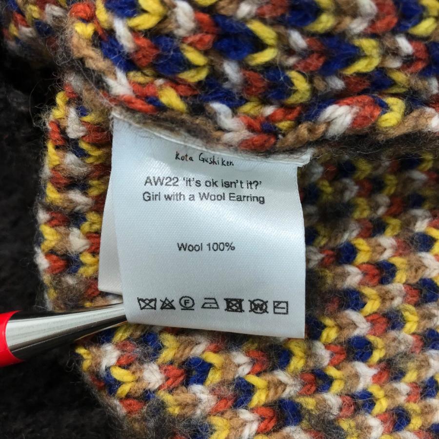 値下げ】Kota Gushiken 「GIRL with A Wool Earring」 耳飾りの少女