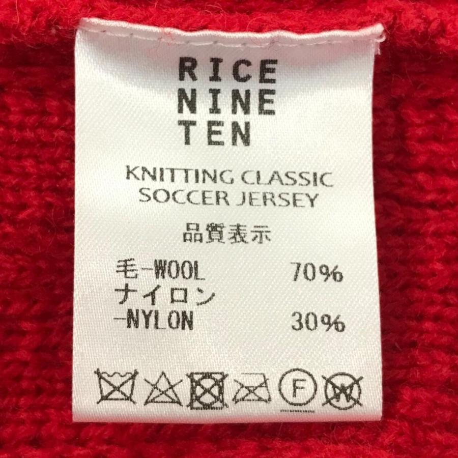 RICE NINE TEN（ライス ナイン テン） 【値下げ】RICE NINE TEN