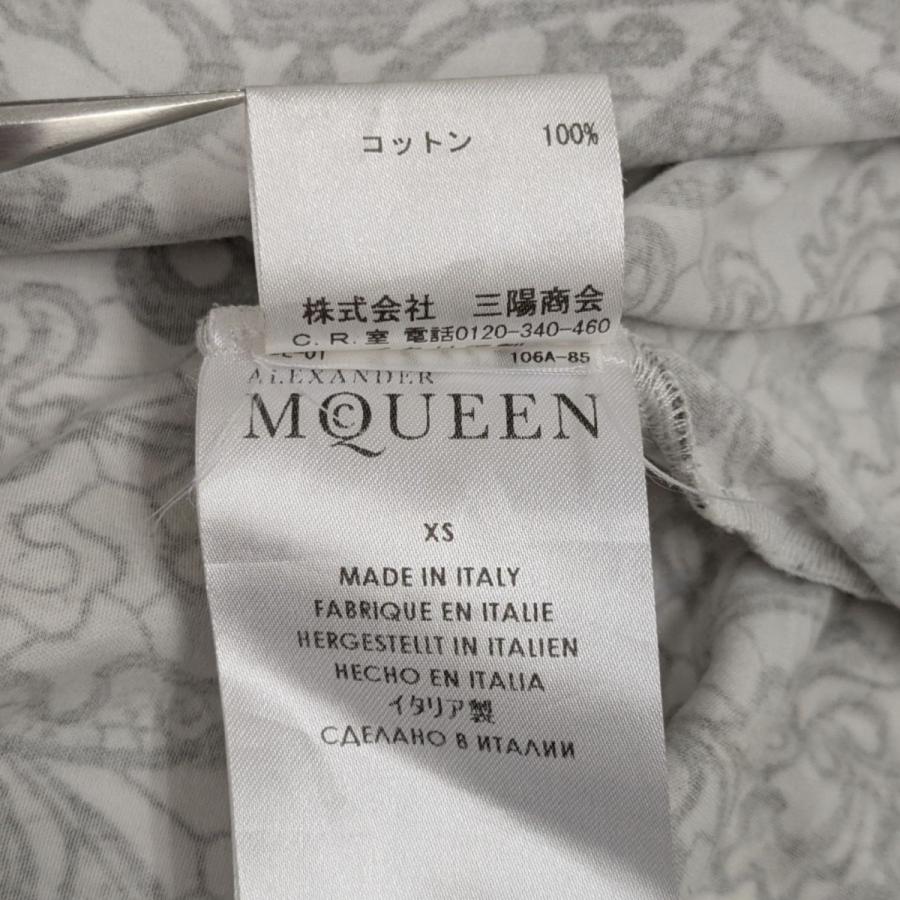 Alexander McQueen ストライプ スカル長袖カットソー Small-814741QNAA49216_F.jpg?v=2