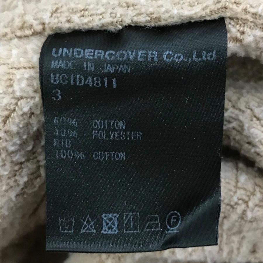 UNDERCOVER アンダーカバー 24SS Don't刺繍スウェット UC1D4811 UNDERCOVER アンダーカバー 24SS Don't刺繍スウェット UC1D4811