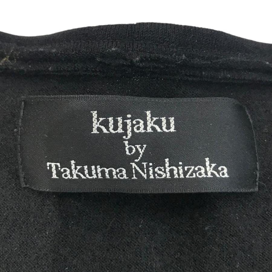KujaKu カットソー　長袖 値下げ】kujaku ニットロングスリーブTシャツ ブラック (EC