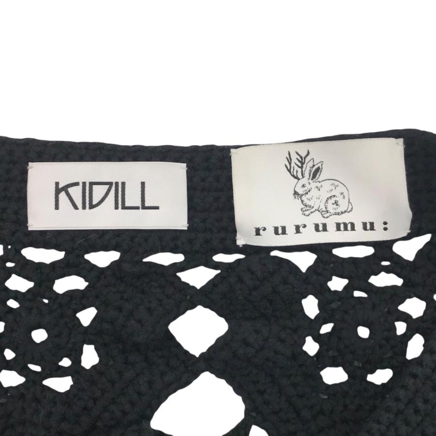 KIDILL（キディル） 【値下げ】KIDILL×rurumu 「SPIDER KNIT CARDIGAN